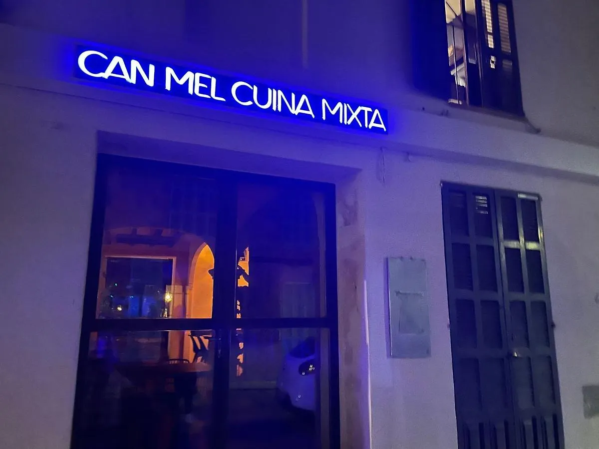 לינה וארוחת בוקר קאס קונקוס דה קבייר Petit Hotel C'An Mel